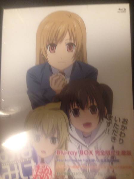 【未開封品】みなみけ ～おかわり～ Blu-ray