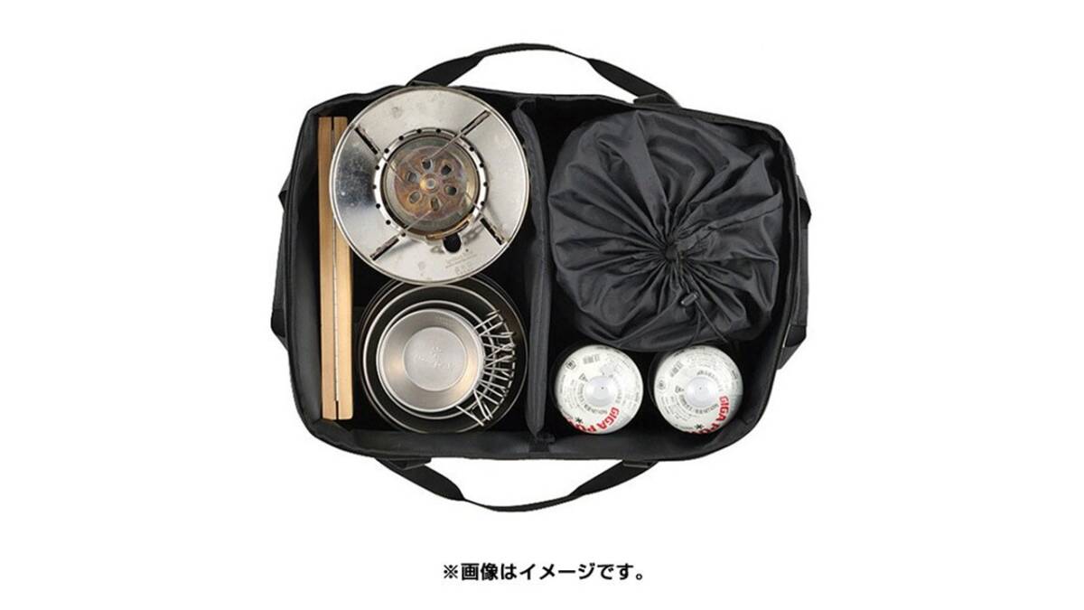 【新品未使用】スノーピーク ギアボックス 2ユニット BG-012 snow peak IGT 2ユニット収納ギアケース 廃盤品_2