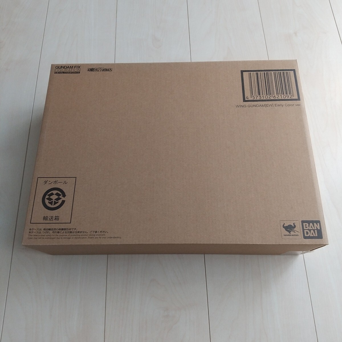 【開封美品】GUNDAM FIX FIGURATION METAL COMPOSITE ウイングガンダム（EW版）Early Color Ver. メタルコンポジット 魂ウェブ_2