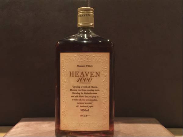 三楽オーシャンウイスキーHEAVEN 1000 三楽オーシャンウイスキーHEAVEN 1000 【公式通販】