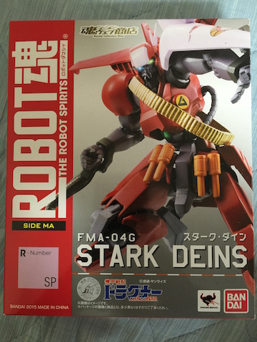 魂ウェブ限定　ROBOT魂 〈SIDE MA〉　スターク・ダイン　