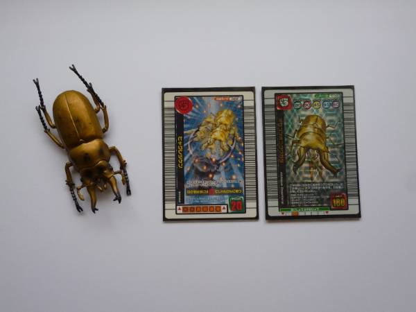 初代ムシキングオウゴンオニクワガタカード フィギア 技カード トレーディングカードゲーム 売買されたオークション情報 Yahooの商品情報をアーカイブ公開 オークファン Aucfan Com