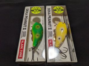 ダイワ デカピーナッツ2 SSR ブレードチューン 2個セット 新品7 daiwa DEKA PEANUT Ⅱ デ