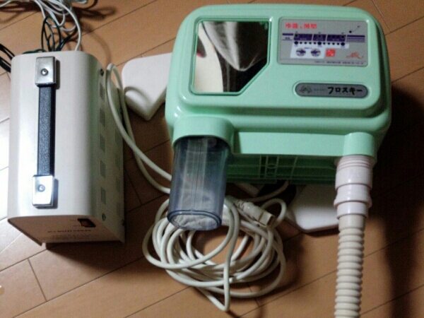 フロスキー気泡浴 ジェットバス 家庭用超音波風呂 (バス)｜売買された 