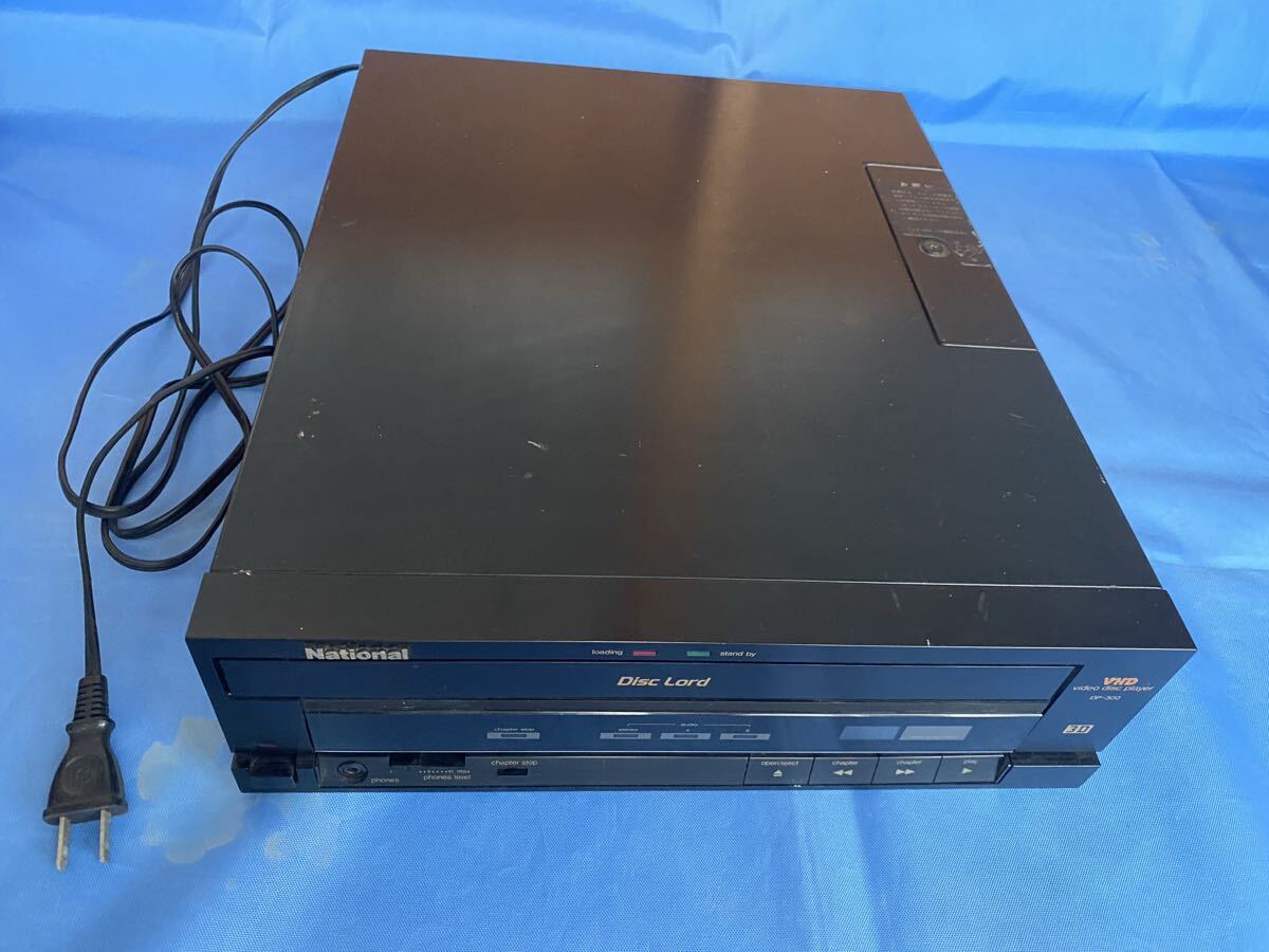 ナショナル VHDディスク・プレイヤー National VHD Video Disc Player