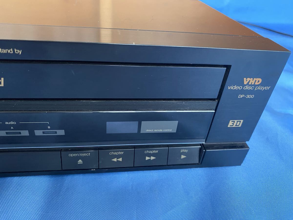 ナショナル VHDディスク・プレイヤー National VHD Video Disc Player