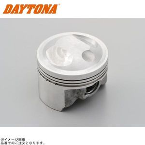 DAYTONA デイトナ 74457 ピストン単体 52mm(モンキー/ゴリラ(12V)用ハイパーヘッドビッグ