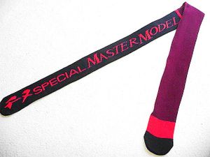 【がまかつ】≪がま磯 1-3 チヌスペシャルマスターモデル 竿袋≫ レア良品！沖縄～北海道