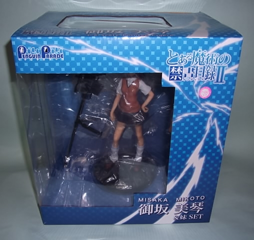 ペンギンパレード とある魔術の禁書目録II　御坂美琴&妹SET 新品