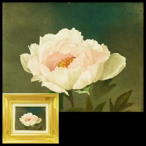 藤井勉の値段と価格推移は？｜50件の売買データから藤井勉の価値が