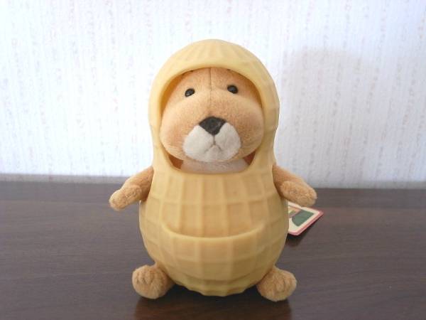 バムとケロ らくちゃん ぬいぐるみ 人形 ラクちゃん 絵本一般 売買されたオークション情報 Yahooの商品情報をアーカイブ公開 オークファン Aucfan Com