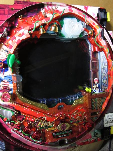 セル】豊丸 ローズテイルアルティメットF CRローズテイル