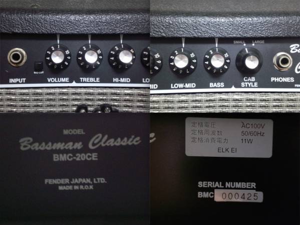 送料無料】Fender ベースアンプ BMC-20CE けいおん! 秋山澪(コンボ