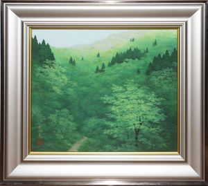 浜田昇児の値段と価格推移は？｜4件の売買データから浜田昇児の価値が