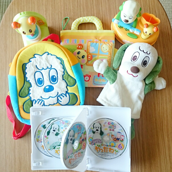 やったね Dvd いないいないばぁ 知育 ワンワンうーたんnhk キッズ ファミリー 売買されたオークション情報 Yahooの商品情報をアーカイブ公開 オークファン Aucfan Com