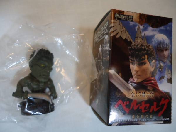 キャラヒーローズ ベルセルク 黄金時代篇 ゾッドa ベルセルク 売買されたオークション情報 Yahooの商品情報をアーカイブ公開 オークファン Aucfan Com