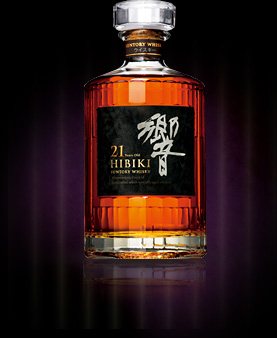 新品未開封サントリー響２１年７００ML 