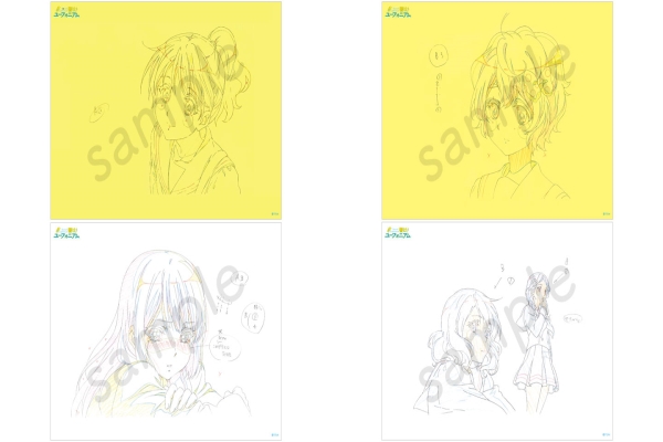 レア! 響け!ユーフォニアム 複製原画集#01 新品 京アニ期間限定