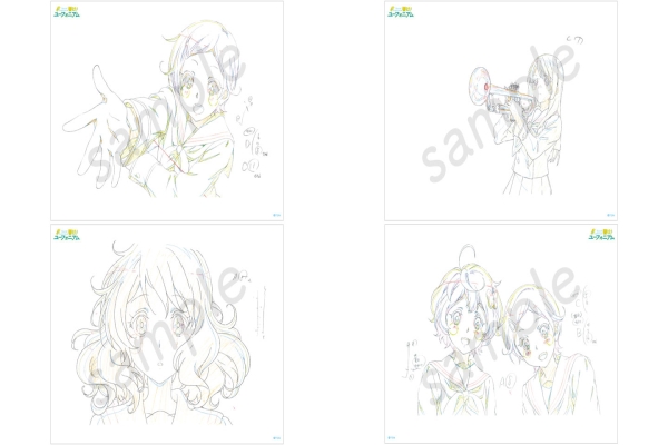 レア! 響け!ユーフォニアム 複製原画集#01 新品 京アニ期間限定