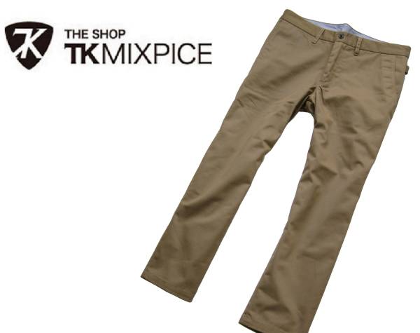 新品▼タケオキクチ ベージュ クロップドパンツ(L)37780 
