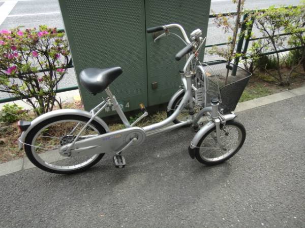 ブリヂストン 三輪車 ミンナ 3輪 自転車 前16/後20インチ MN-1