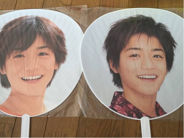 錦戸亮tourうちわ