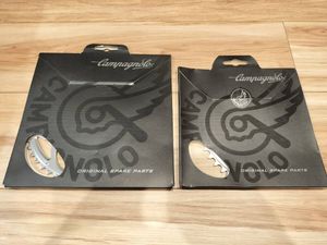 カンパニョーロ アテナシルバーチェーンリング11S 52X39