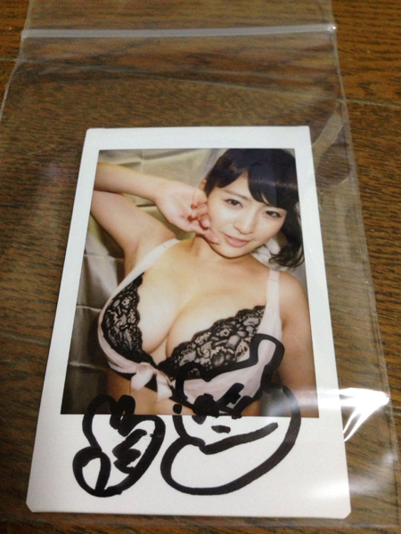 めぐり 藤浦めぐ サイン入り チェキ 黒下着 AV女優 グラビア(サイン