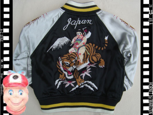 子供用サテンスカジャン　金太郎　サイズＭ　新品