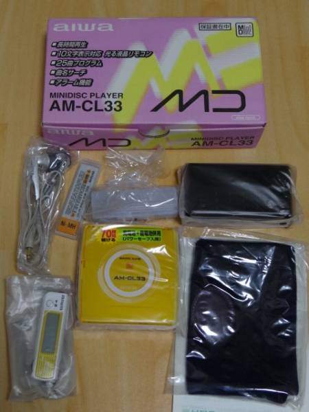 AIWA MDプレーヤー AM-CL33 aiwa AM-CL33 ミニディスクプレーヤー MD