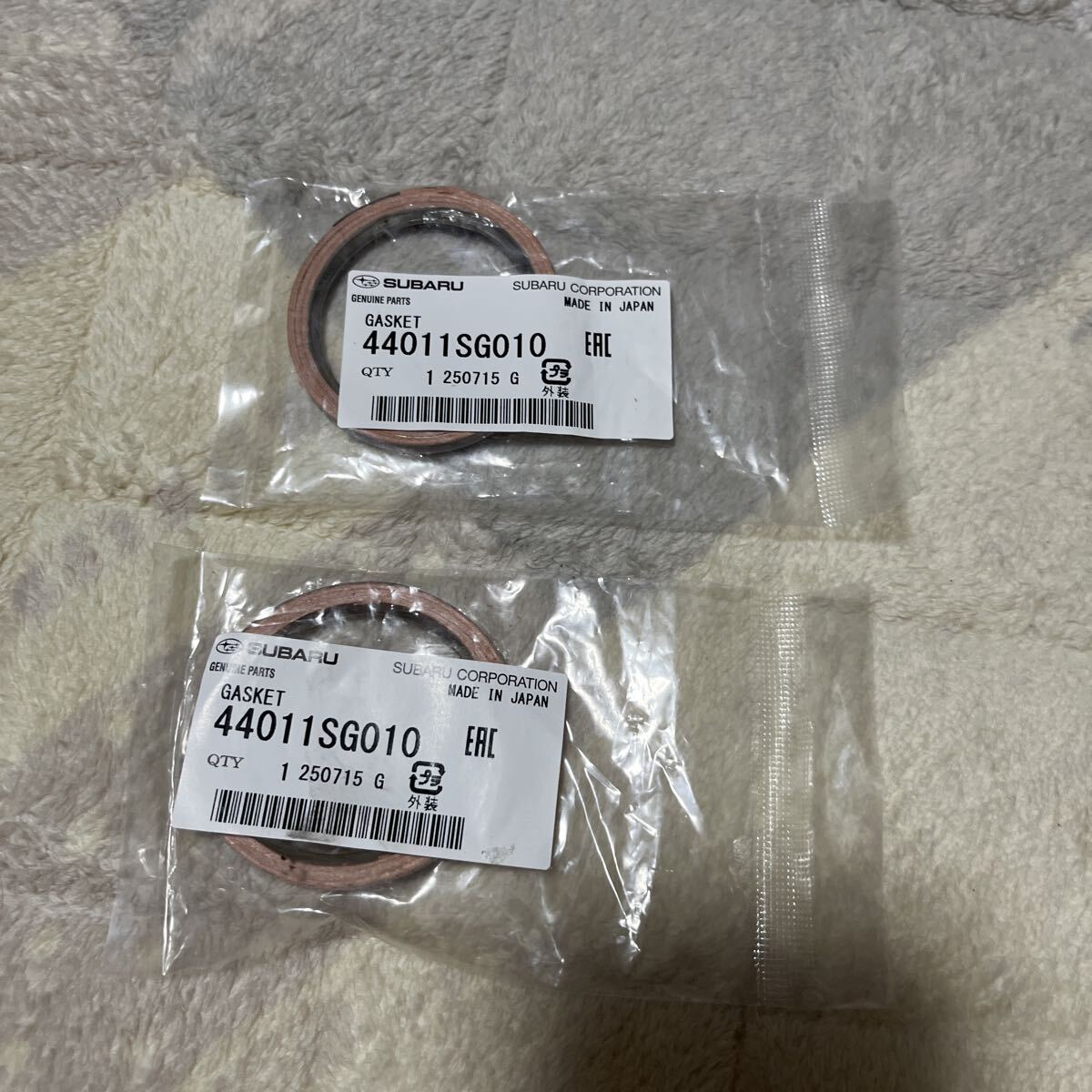 送料無料 スバル レヴォーグ 純正 マフラーガスケット 品番:44011SG010