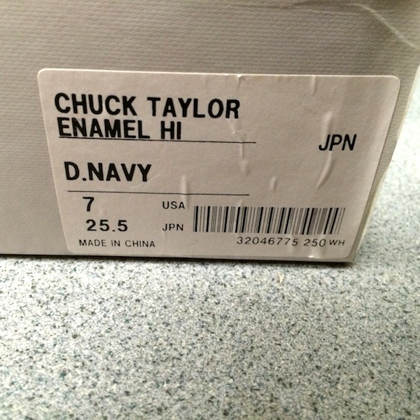 addict アディクト ネイビー エナメル レザー HI US7 25.5cm