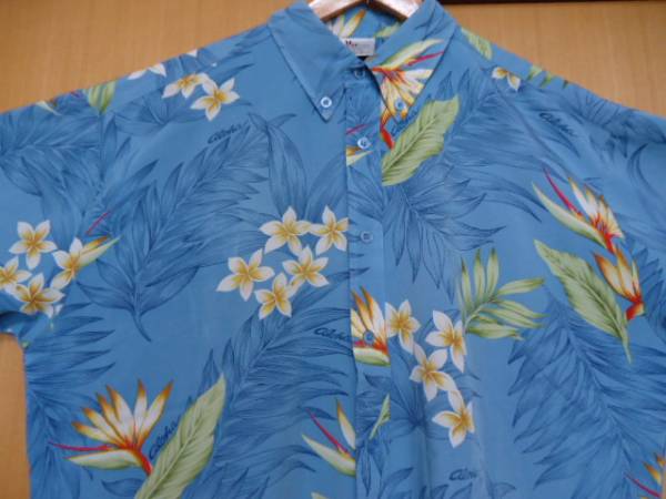 即決　ハワイ　アロハ航空　制服　アロハシャツ　水色　ＸＸＬ