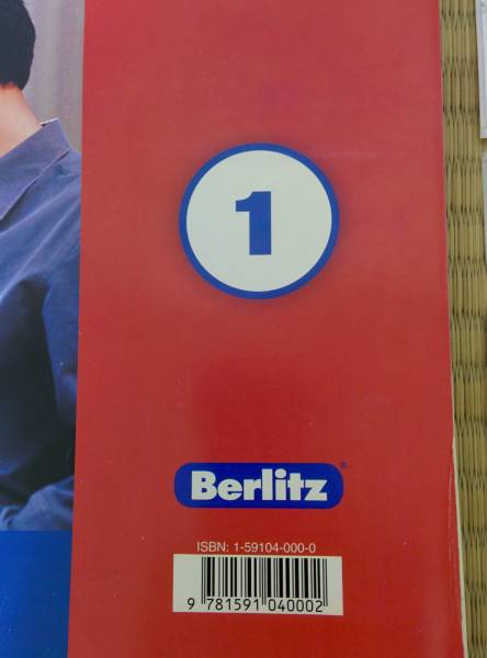 ベルリッツ テキスト Level1， level2(CD、バインダー付き）