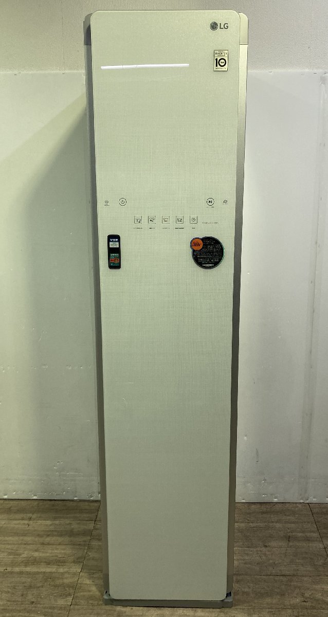 lg スタイラーの情報