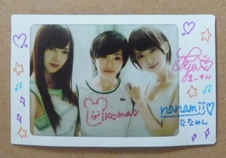 生駒里奈＆西野七瀬♪直筆サイン入りチェキ 乃木坂46 生駒里奈 サイン入り