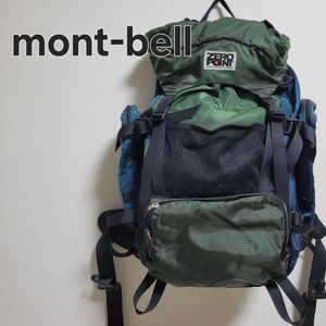mont-bell モンベル ZERO POINT チャチャパック45 バックパック