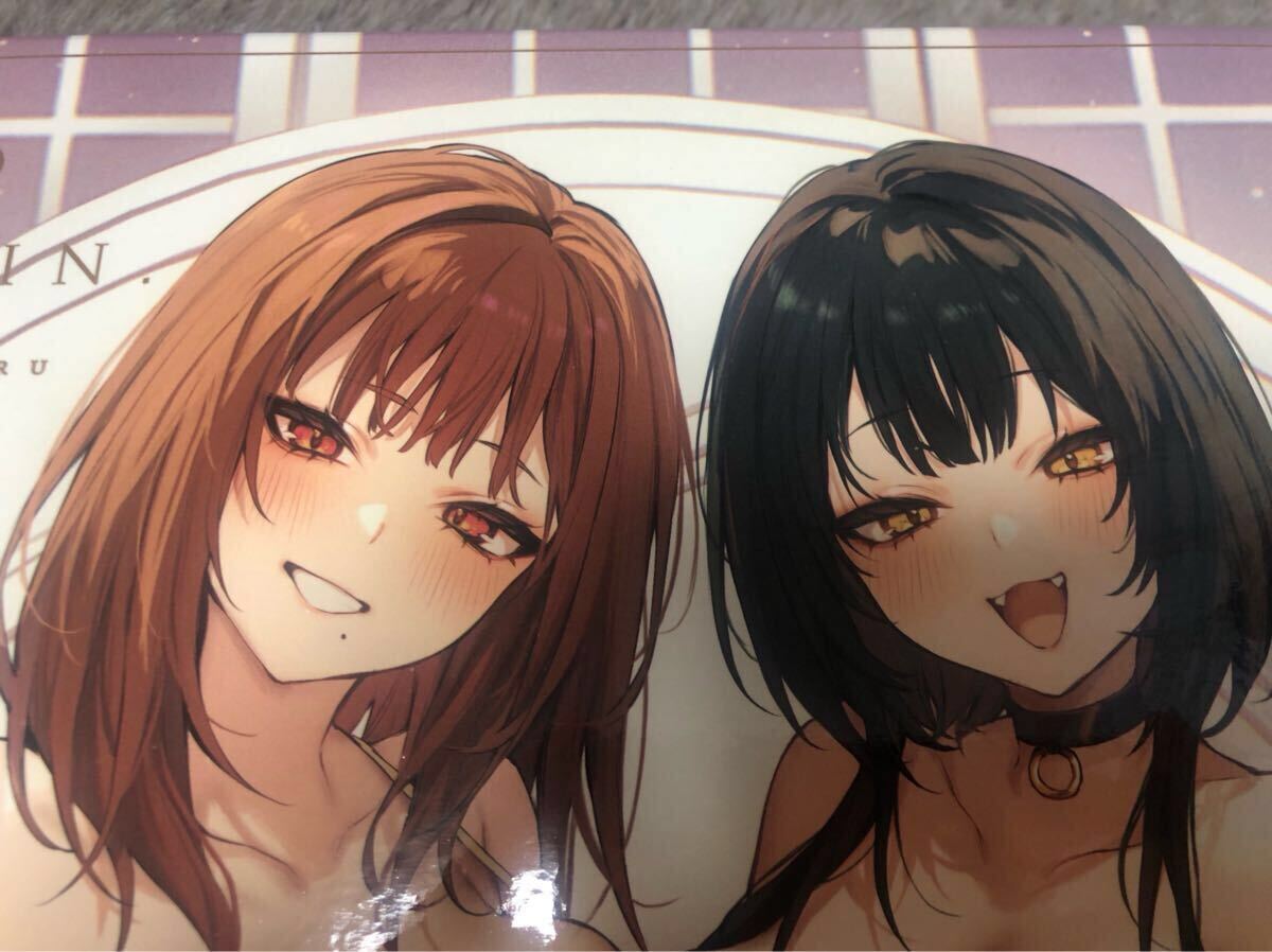 だ に まる