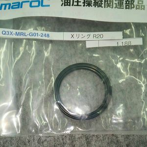 ☆ マロール H-618 (HRP-18/23/30/38) ヘルムポンプ シール Q3X-MRL-075-P00 (Xリング) 2