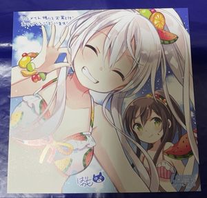 まんがタイムきららミラクの値段と価格推移は？｜4件の売買データから