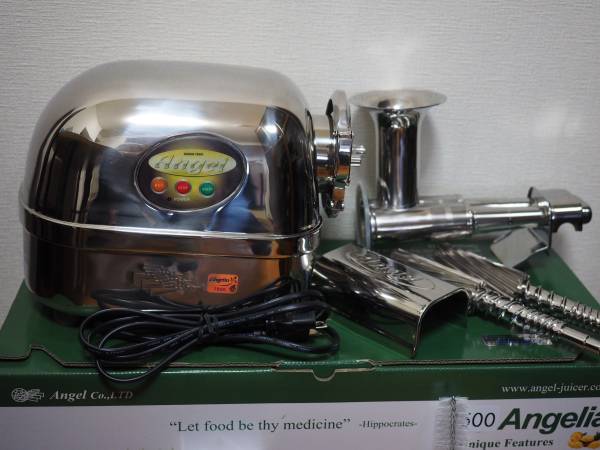 エンジェルジューサー AG7500 数回使用の美品 送料無料! エンジェル