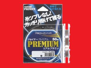 送料170円！ジョイナー プレミアム（1.5号）税込！【船】DIA FISHING(ダイヤフィッシング