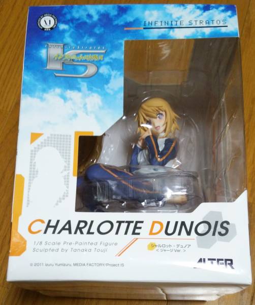 IS シャルロット・デュノア アイエス アルター コトブキグッスマ