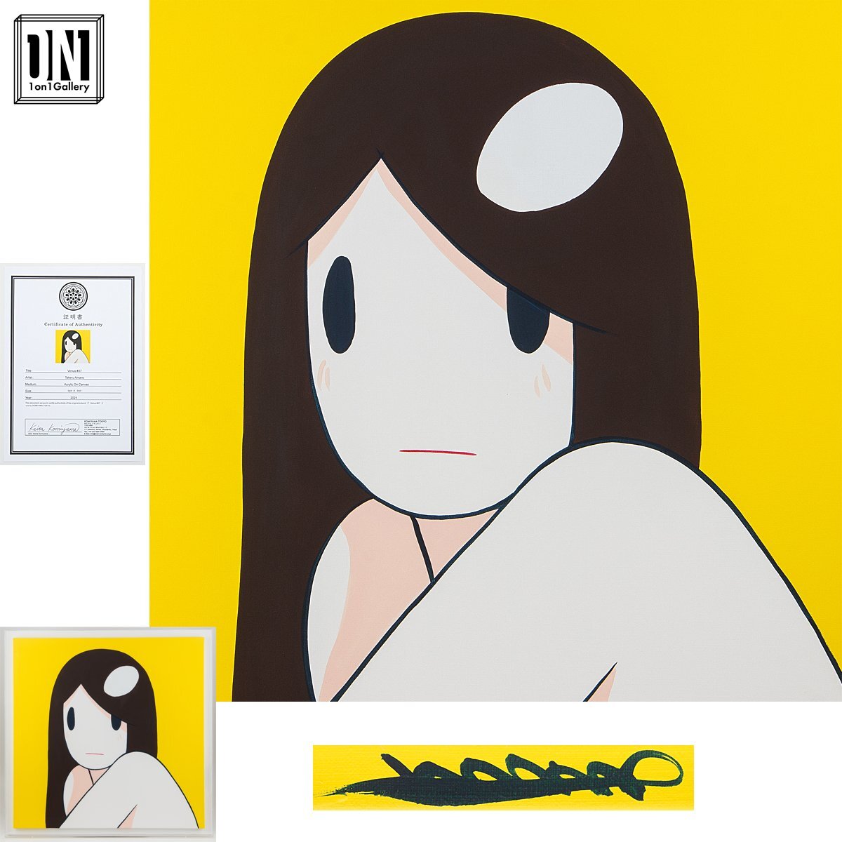 1on1】真作 天野タケル 『Venus #37』 原画 アクリル キャンバス 20号