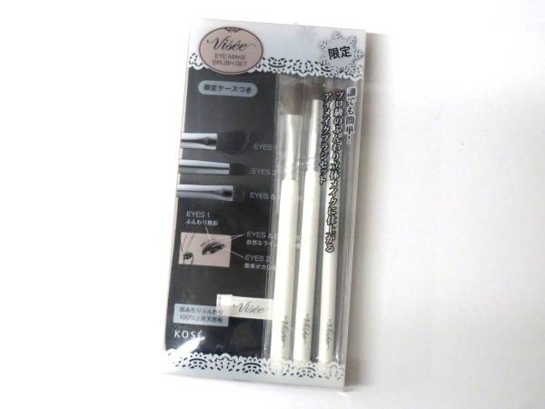 3 ヴィセ リシェアイメイクブラシセット限定ケース付 ヴィセ 売買されたオークション情報 Yahooの商品情報をアーカイブ公開 オークファン Aucfan Com