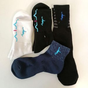 25～28㎝ 4足 バスケットボール ソックス バッソク インザペイント 新品 i1