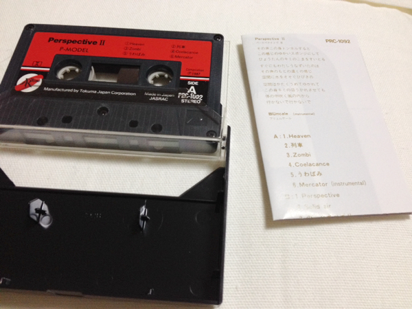 P-MODEL Perspective 2 カセットテープ 平沢進(P-MODEL)｜売買された