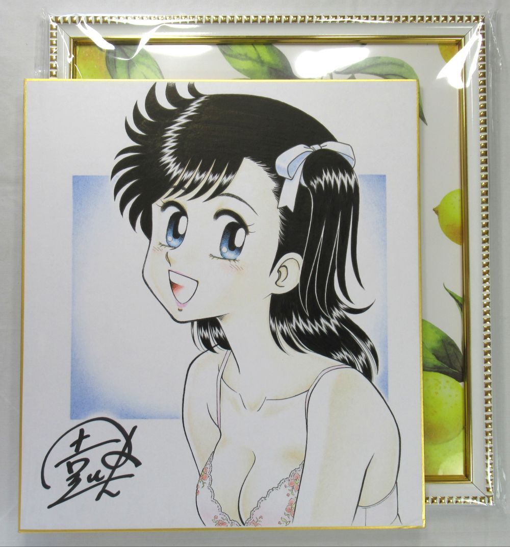 ♪「ハートキャッチいずみちゃん」色紙 講談社 月刊少年マガジン 遠山