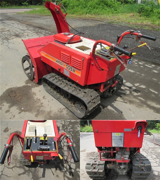 『青森発』 ＷＡＤＯ 除雪機 SS9W ☆ エンジンOK オーガOK 売切!