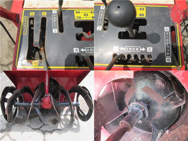 『青森発』 ＷＡＤＯ 除雪機 SS9W ☆ エンジンOK オーガOK 売切!